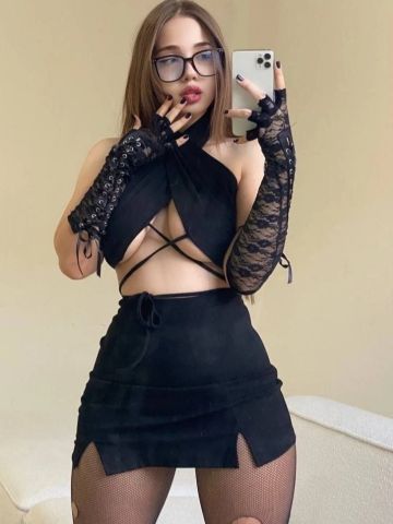 Алина